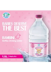 العين بامبيني مياه شرب معبأة سعة 1.5 لتر، حزمة من 6