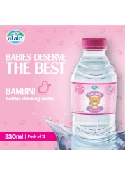 Al Ain Bambini Drinking Water 330ml