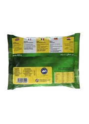 Basma Frozen Green Peas 400g