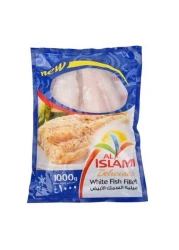 الإسلامي فيليه سمك أبيض 1 كغ حزمة من 2