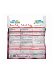 Plein Soleil Passion Fruit 400g