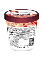 هاجن داز باينت آيس كريم بنكهة الفراولة 460 ملل