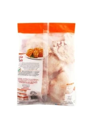 Sadia Frozen Chicken Thighs 900g