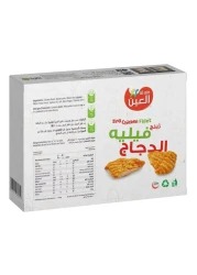 العين فيليه دجاج زينغ 400 غرام حزمة من 2