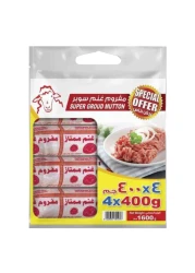 Americana Mutton Mince 400g Pack of 4