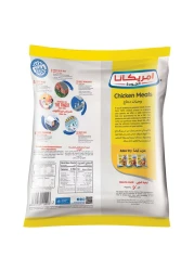 Americana Chicken Fillet Breaded 750g