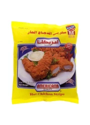 Americana Chicken Mosahab Zingz 750g