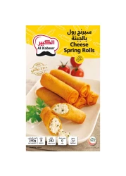 الكبير 8 سبرينغ رولز بالجبنة 240 غرام