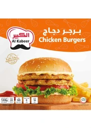 Al Kabeer Chicken Burgers 1.2kg