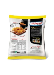 Americana Air Fryer Chicken Nuggets 700g