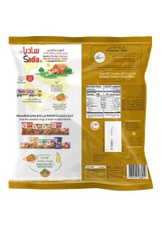 ساديا دجاج مقلي بالطريقة الكلاسيكية فيليه غير حار 750 غرام، حزمة من 2