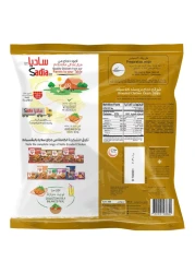 Sadia Broasted Chicken Classic Strips Non Spicy 750g Pack of 2