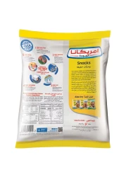 Americana Chicken Popcorn 750g