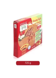 Jekor Meat Amid Kibbeh 725g
