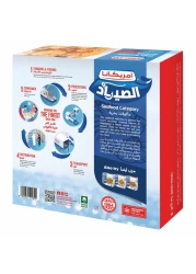 Americana Al Sayyad Breaded Shrimps Zingz Hot &amp; Crunchy 400g