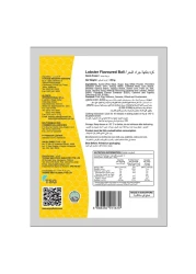 Dodo Lobster Flavoured Ball 200g