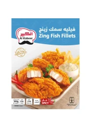 الكبير فيليه سمك زينغ 390 غرام