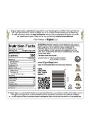 Original Bagel Sesame 680g