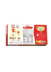 ساديا برجر لحم بقري 672 غرام