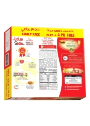 ساديا برغر باللحم البقري 28 قطعة 1.56 كغ