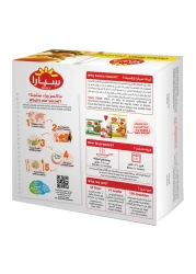 سيارا برغر دجاج 56 غرام حزمة من 24