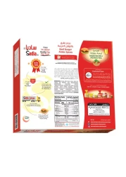 Sadia Beef Burger 1.344kg