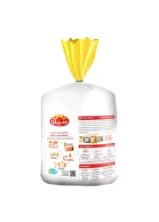 سيارا جامبو برغر دجاج بالبقسماط 1 كغ