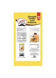 Al Kabeer Chocolate Paratha 270g