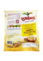 Al Islami Chapatti, 400g