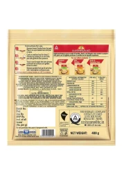 آشيرفاد خبز براتا بالجبن 400 غرام