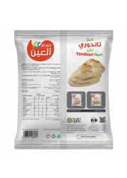Al Ain Tandoori Naan 425g