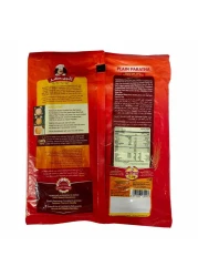 Al Baker Plain Paratha, 400g