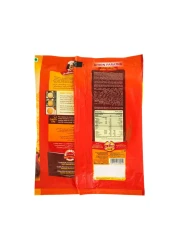 البيكر باراتا البصل 400 غرام