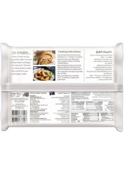 Switz Premium Puff Pastry Squares 400g Pack of 2