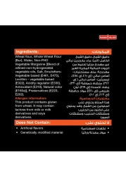 Sunbulah Pastry Squares Puff 400g