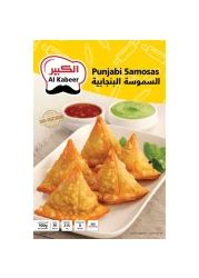 Al Kabeer Punjabi Samosa 900g