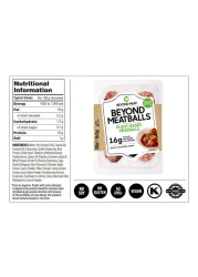 بيوند ميت كرات لحم نباتية 200 غرام