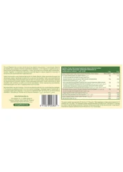 غولون دايت نيتشر بسكويت دايجستيف خالي من السكر 400 غرام