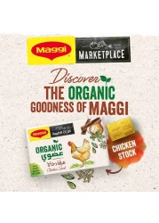 Nestle Maggi Organic Chicken Stock 80g