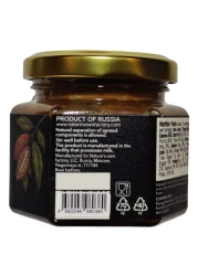 Nature's Own Factory Buckwheat Chocolate Dark Spread 120g