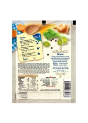 Noor Spring Vegetable Noodle Soup, 60g Pack of 4