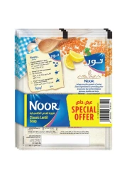 Noor Classic Lentil Soup 80g Pack of 3