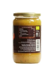 بيونا حساءاليقطين المتبل العضوي 680 غرام