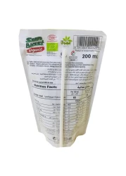 صانبلاست عصير العنب الأحمر العضوي الخالي من السكر 200 ملل