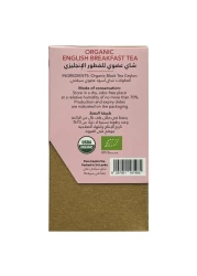 Family Harvest Organic English Breakfast Tea Bags 20 Tea Bags