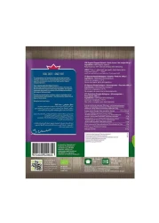 Emborg Organic Chopped Spinach 400g