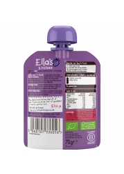 Ella's Kitchen Gluten Free Dairy Free Organic Super Smooth Prunes Puree Baby Food, 4 Months+, 70g