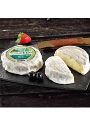 جبنة سانت مارسيلين عضوية 80 غرام