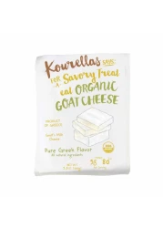 كوريلاس جبنة ماعز عضوية بوزن 150 غرام