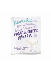Kourellas Organic Sheep milk Feta Cheese150g